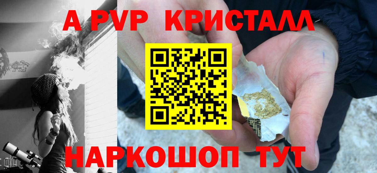 где найти   Вход с VPN  Alfa_PVP СК  Ирбит  APVP СК 
