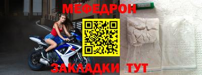 apvp Краснознаменск