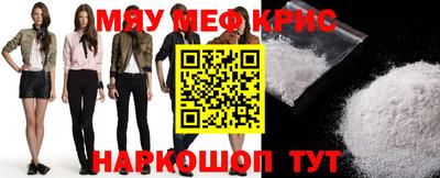 дистиллят марихуана Краснодар
