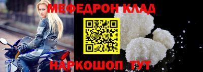 не бодяженный Анапа