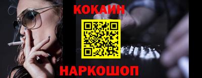 apvp Краснознаменск