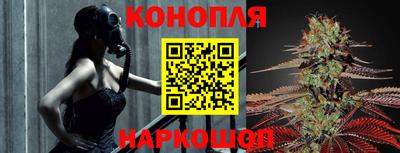 дистиллят марихуана Краснодар