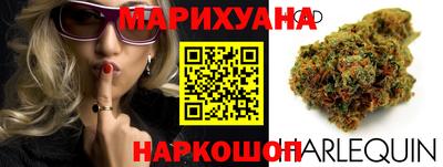 таблы Краснокаменск
