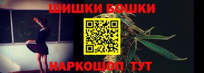 дистиллят марихуана Краснодар