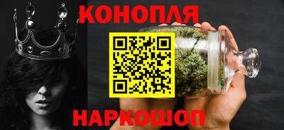 дистиллят марихуана Краснодар