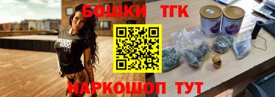 apvp Краснознаменск