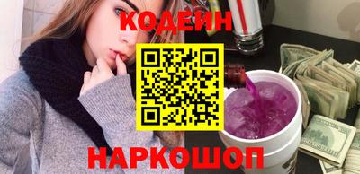 дистиллят марихуана Краснодар