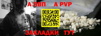 дистиллят марихуана Краснодар