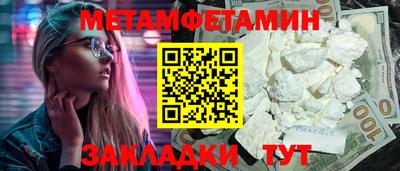 дистиллят марихуана Краснодар