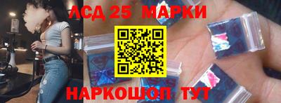 дистиллят марихуана Краснодар
