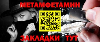 дистиллят марихуана Краснодар