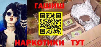 дистиллят марихуана Краснодар