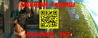 apvp Краснознаменск