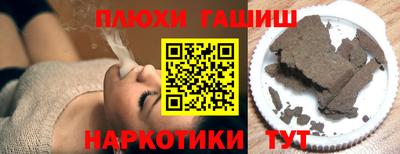 apvp Краснознаменск