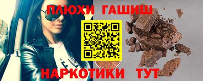 дистиллят марихуана Краснодар