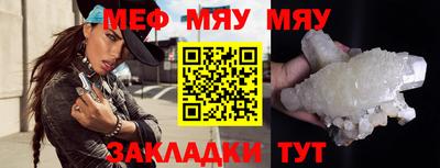 apvp Краснознаменск