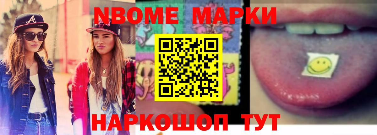 Лсд 25 экстази  Лсд 25 экстази кислота  Вход с VPN  Ирбит 